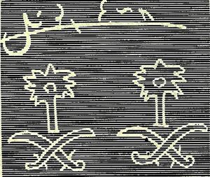 Holy Ka'aba in Mecca