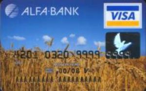 Alfa-Bank Debit Card