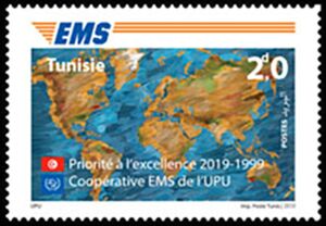 20th Anniversary of UPU EMS Services