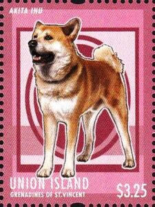 Akita Inu