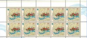 1200 Years Ingoldstadt