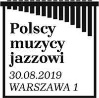 Jerzy Milian, Jazz Musician