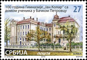 Centenary of the Jan Kolar Highschool, Bački Petrovac