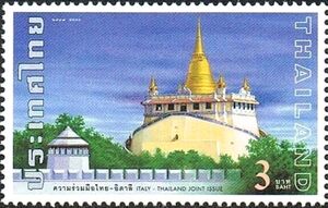 Golden Mount of Wat Saket in Bangkok