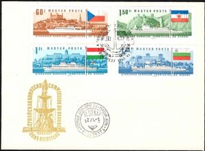 Ships with flag