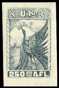 Crane on the Background of Mount Ararat