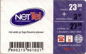 NetTel