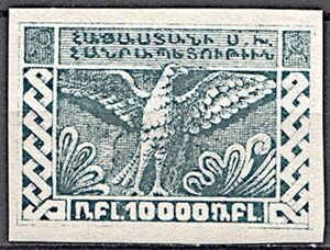 Eagle with Outstretched Wings