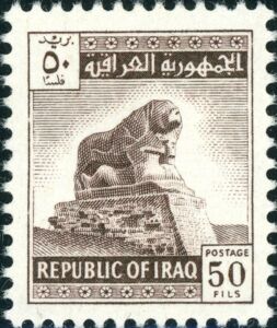 Lion of Babylon, basalt, from the palace of Nebukadnezar II