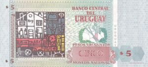 5 Pesos Uruguayos