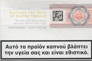 Heets Yellow Selection