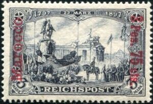 Representations of the German Empire with overprint