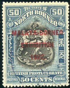Coat of Arms - overprinted