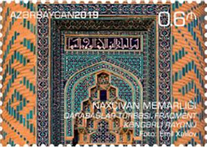 Garabaghlar Mausoleum - Doorway