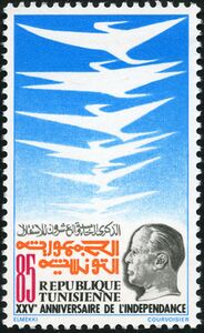 25 Anniversary of Independence 3