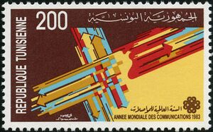 World Communications Year