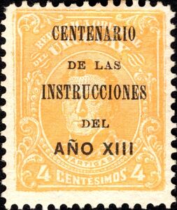 Overprint "CENTENARIO DE LAS INSTRUCCIONES DEL AŃO XIII"