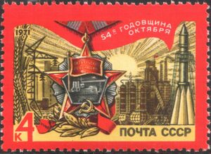 54th Anniversary of Great October Revolution