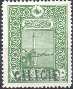 Achir Kapu Lighthouse