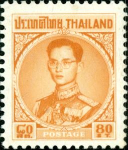 King Bhumibol Adulyadej