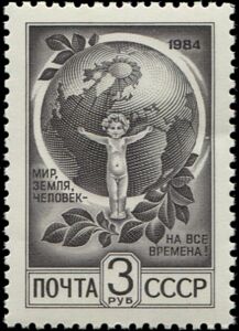 Child, Globe, and Olive Branch