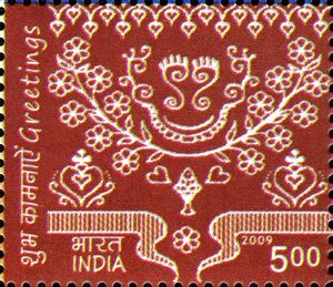 Pattern of Flowers and Hearts