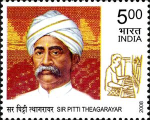 Sir Pitti Theagarayar (1852-1925) Commemoration