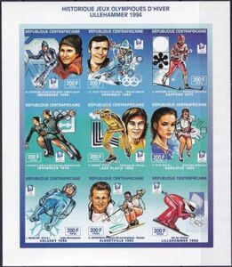 1994 Winter Olympics,Lillehammer