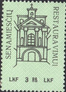 Lietuvos Kulturo Fondas (LKF)