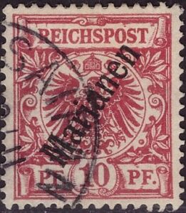 overprint on Reichpost