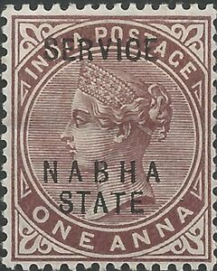 Queen Victoria (1819-1901) (overprint)