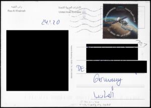 Ras Al Khaimah - beach and camel riding