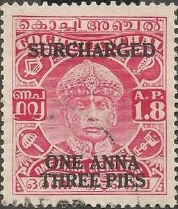 Maharaja Rama Varma III (surcharged)