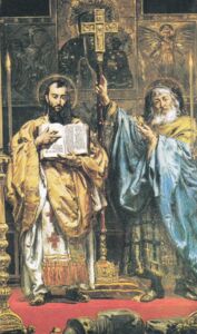 "Cyril and Methodius", Velehrad, Farnost Velebrad (CZ)