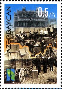 Old Communications of Azerbaijan