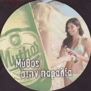 Mythos