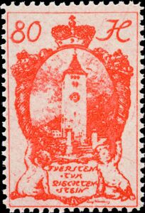 Church spire, Schaan