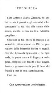 "Anthony Mary Zaccaria", Salomone L. Stab. - Roma (IT)