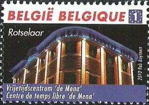 Rotselaar - "de Mena", Leisure Centre