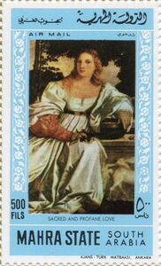 Sacred and Profane Love, by Titian (Tiziano Vecellio)