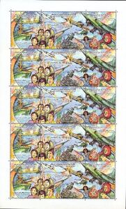 9th Anniversary American Aggression