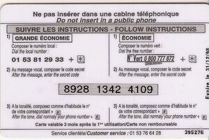 Worldline Communication