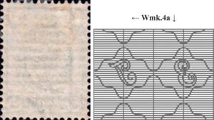 Coat of Arms of Russian Empire Postal Dep. with Thunderbolts