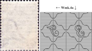 Coat of Arms of Russian Empire Postal Dep. with Thunderbolts