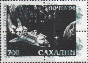 Space Shuttle Columbia