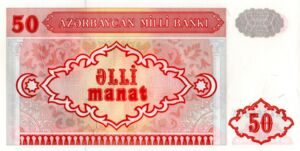 50 Manat