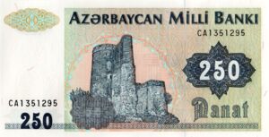 250 Manat