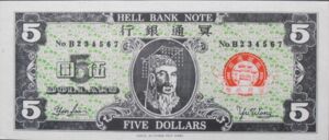 5 Fantasy Dollars
