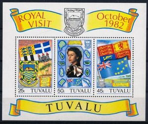 Royal Visit October 1982