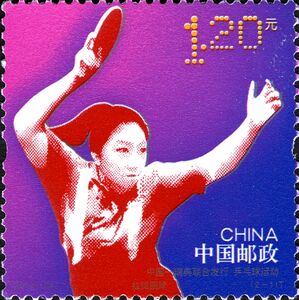 Loop Drive - Joint Issue with Sweden